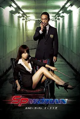 《MT的目的》影评：一场荒诞又深刻的身份追寻之旅，笑着流泪的现实寓言