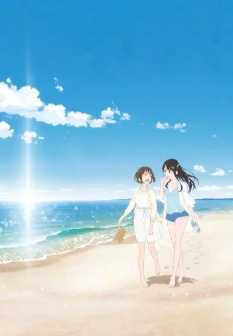 《时光沙漏》：重温青春的疼痛与美好，找寻逝去时光的秘密 | 影评